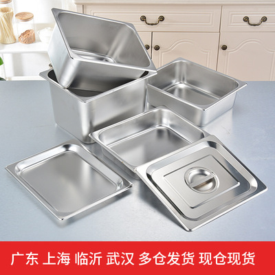 Manufactor wholesale Stainless steel Copies basin rectangle thickening With cover Ice cream canteen Buffet Fast food Copies plate