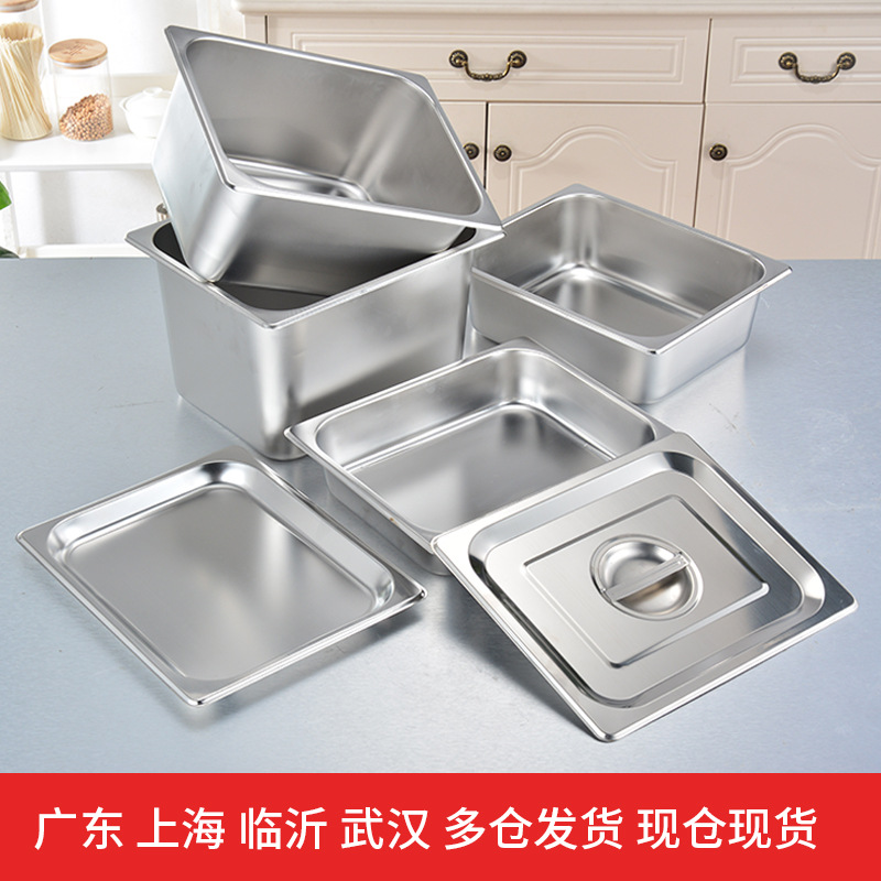 Manufactor wholesale Stainless steel Copies basin rectangle thickening With cover Ice cream canteen Buffet Fast food Copies plate