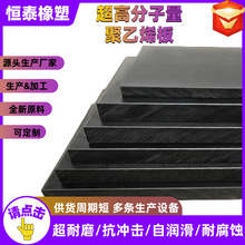 ߷ϩиɫȼuhmwpeӹupe