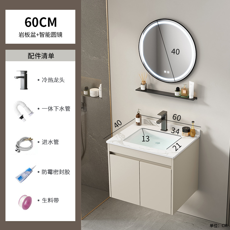 Cabinet de baño de aluminio de aire crema combinado hotel en cerámica lavabo lavabo lavabo de esquina redonda lavabo