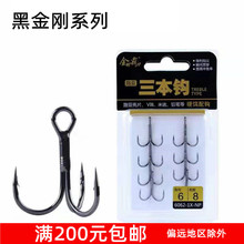 BKK�ڽ��������Ե�6062-1X-NP�����h�h���ӏ�·�������~�h�^�~�h