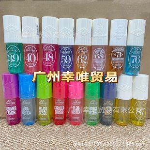 �羳����Sol de janeiro������ˮ�^�l���w���FHair&BodyFragrance