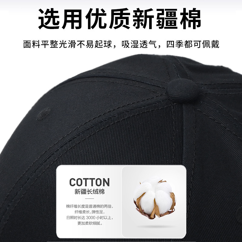 帽子男士新款硬顶有型显脸小加深棒球帽四季潮牌时尚百搭鸭舌帽女|undefined