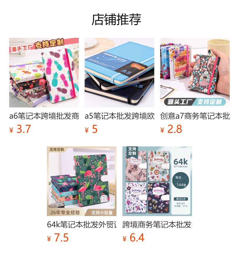 h2uTiviiztSHn2aJjQ1ZWhB5eiidVh18E6p0