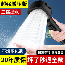 ���������������^ԡ����ԡϴ��ˮ���^����ԡ�Ҽ��û������^����