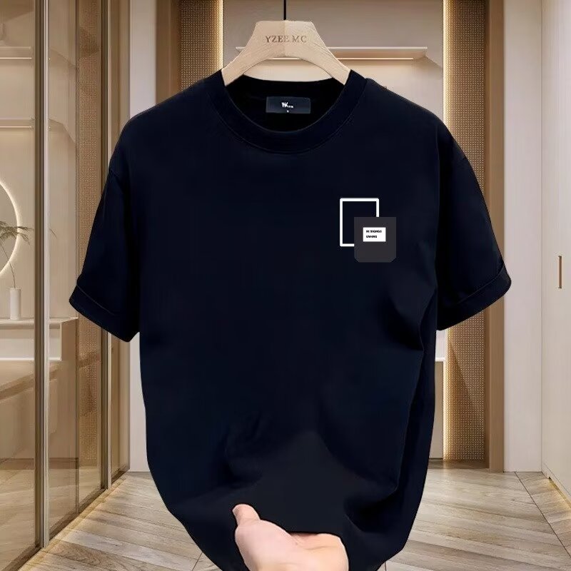 Summer New Short Sleeve T-Shirt Men Slim Fit Crew Neck Breathable Base Shirt Casual Versatile Quick-Dry Sports Top for Men