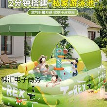 �����Ӿ�؃�ͯ����ͥԺ������ˮ�ش��ͳ��ˑ����ۯB�r��Ժ��Ӿ��