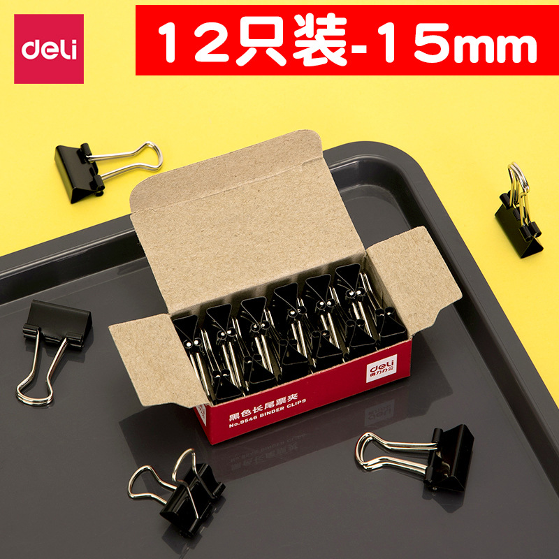 12 만 15mm/9546