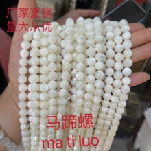 �S��ֱ��ؐ�����R���� ���DIY�Ʒ��� ��朷��鴮��ĸؐ���l