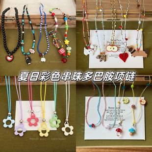 ���ղ�ɫ���������O����Ů��Ͱ�����OӋ���i���y2k�i����