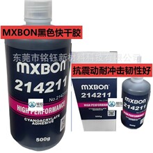 mxbon214211 ˲���z MXBON22411 �͚�ζ�ߏ����z  ����22411