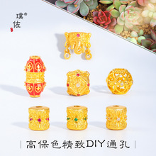 ����ò���ɫԽ��ɳ��diy�������С�U���A��ɢ���U���������