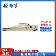 �w�RM752���I�p�x�C����о����M ���p�C��Ҏ�����L�������M�ص�