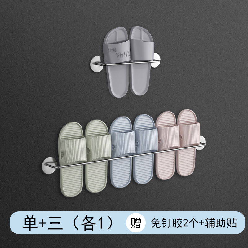 パンチングなしのバスルームスリッパラック、収納アーティファクト、バスルーム粘着収納ラック、シューズラック、壁掛けラックフック|undefined