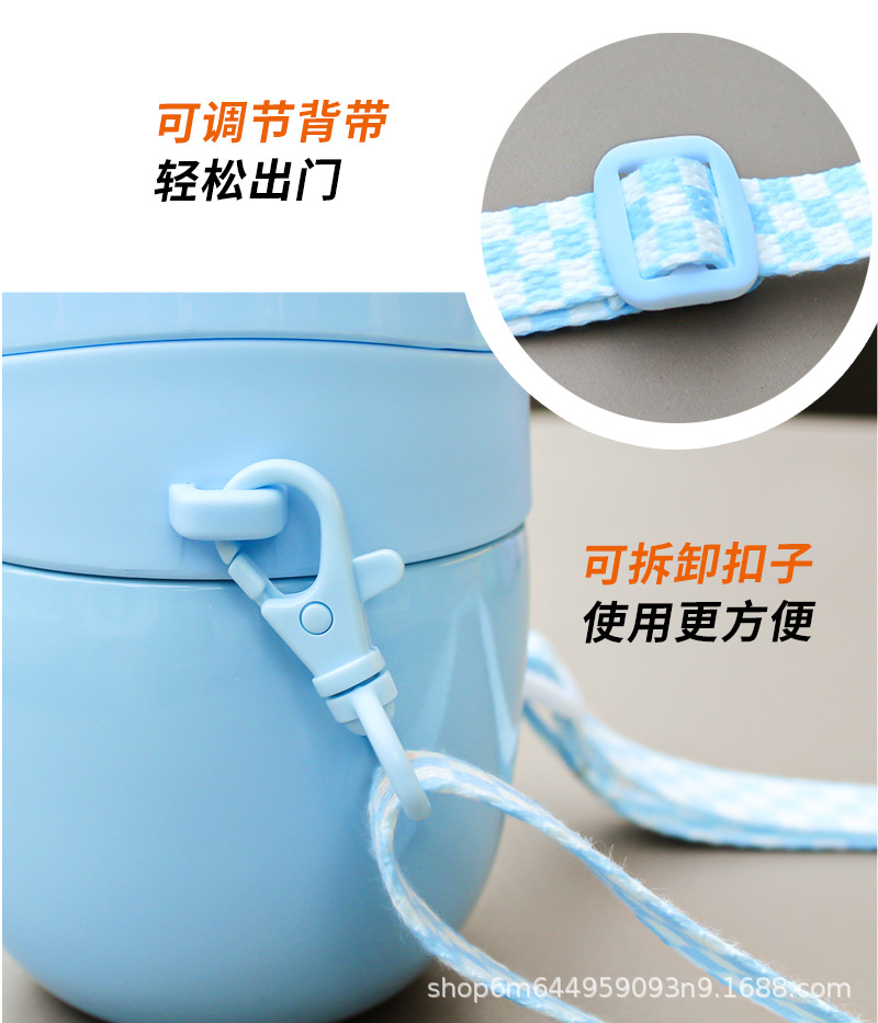 迷你猪保温杯-详情图_21.jpg