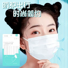 塑料杯;牙刷;化妆镜