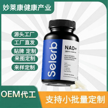 NAD�����������J���z��60��TK��Ʒ�羳���R�d���NԴ�^���S OE M