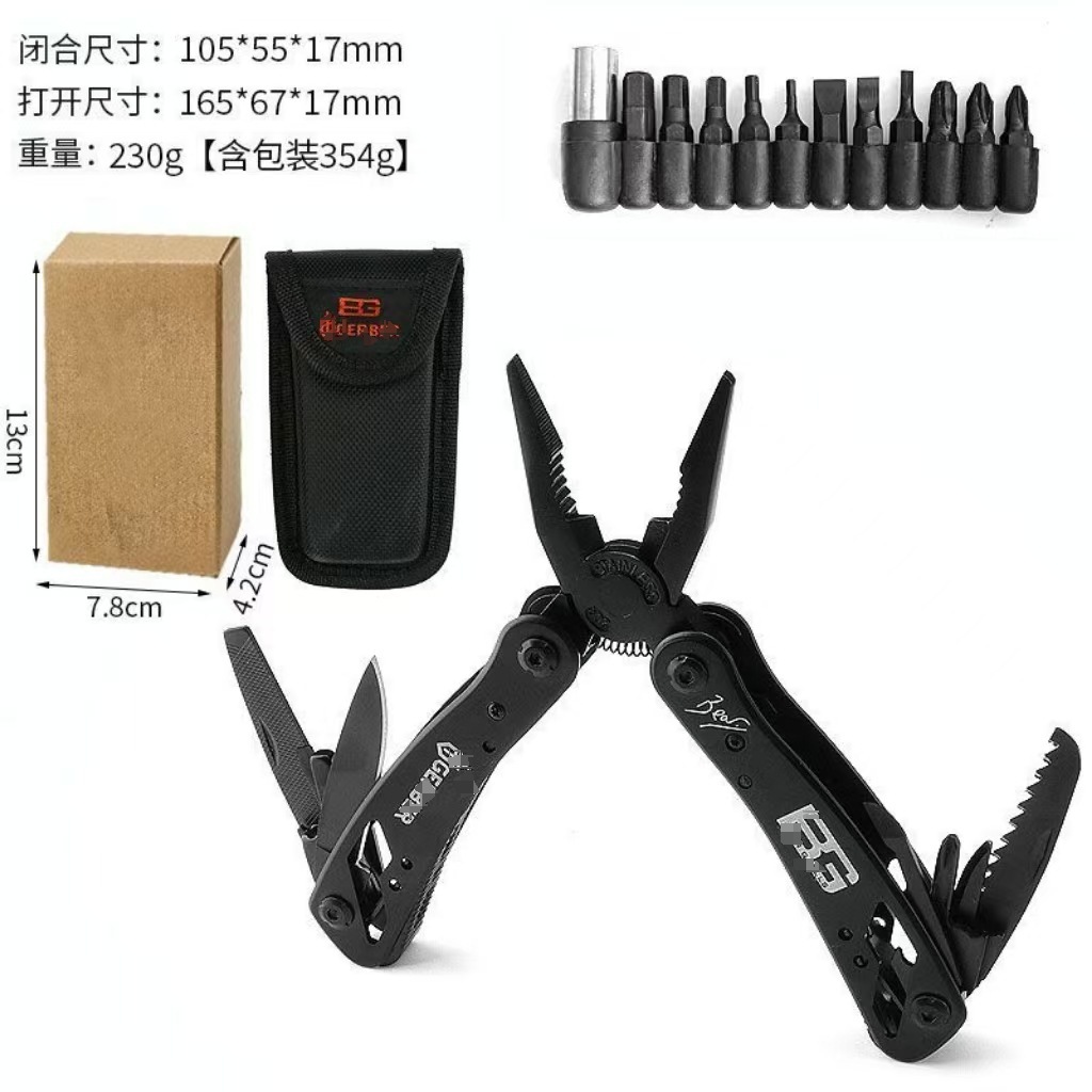 户外多功能折叠钳子五金工具便携随身EDC工具钳不锈钢多功能刀钳