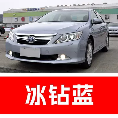 68. Camry touch-up paint pen, Avtomobil boya qələmləri - buy-one-get-two-1-coat-of-color-paint-1-coat-of-brightening-polish-plus-a-free-toolkit-cleaning-cotton-and-applicator-brush-ice-diamond-blue-model-from-12-years-ago