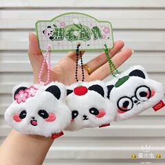 私たち三人シリーズパンダチームぬいぐるみペンダントクリエイティブかわいい漫画ジャイアントパンダ親友キーホルダー