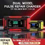 12v6a摩托车汽车充电器