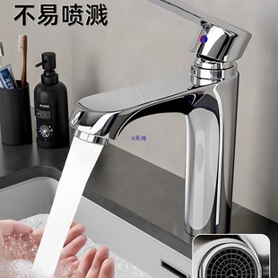 ȫ�~ϴĘ�����ˮ���^�l���gϴ��������̨��ϴĘ��ϴ��̨���Æ���