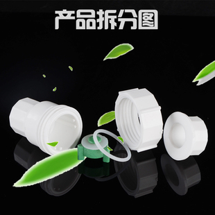 25Ppr Vertical Check Valve 20 Hot Melt Check Valve 32 Union Check Valve 50/63 Water Pipe Plastic Joint Accessories