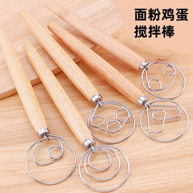in stock new egg beater flour beater dough mixer double ring single ring stirring rod 13 inch oak mixer