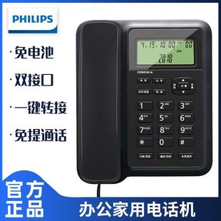 �w����281A �Ԓ�C �̄��k���ҹ�Ԓ����ͨԒ�p�ӿ���늳ؼ������C