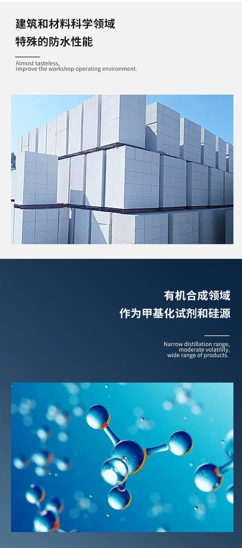 2263380a7d45be6cae7852d800efe1