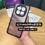 小米二合一note1718pro手机壳