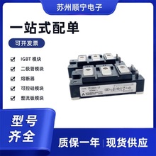 CM900DU-24NF ȫ��IGBT����ģ�K ȫ��ԭ�b �Rȫ��̖ �F؛�ٰl