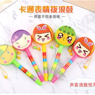 New Cartoon multiple patterns smiley face rattle double-sided wave drum hand drum plastic baby toy