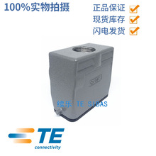 TE̩�� SIBAS����ʿ H10A-TG-M20 T139100120-000 픳����⚤