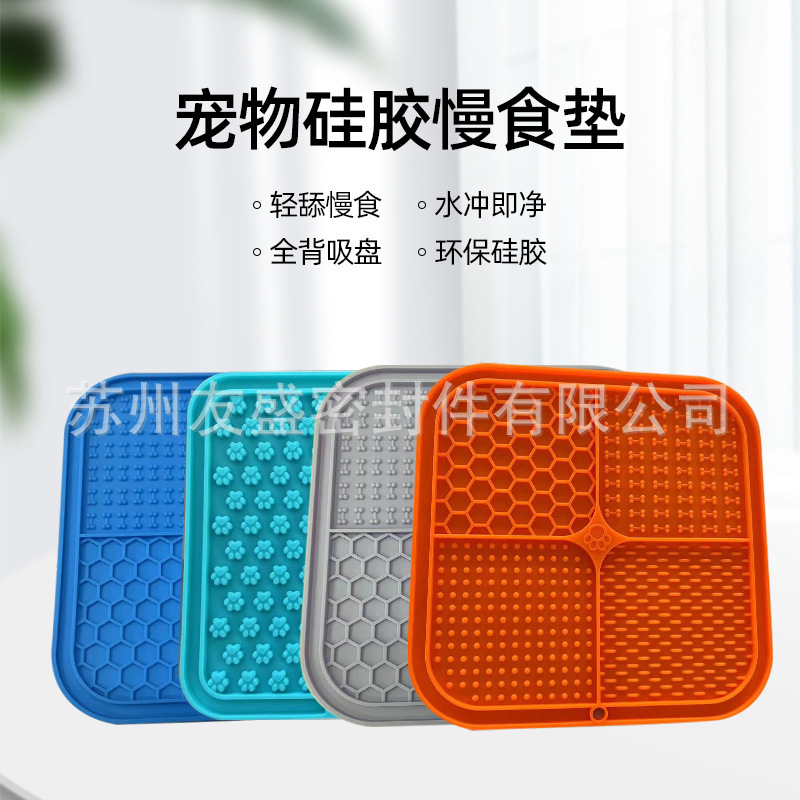 Los fabricantes transfronterizos nuevos de silicona perro mascota anti-estrangulador de alimentos lento mantel gato lamer Mat taza de succión de silicona lenta
