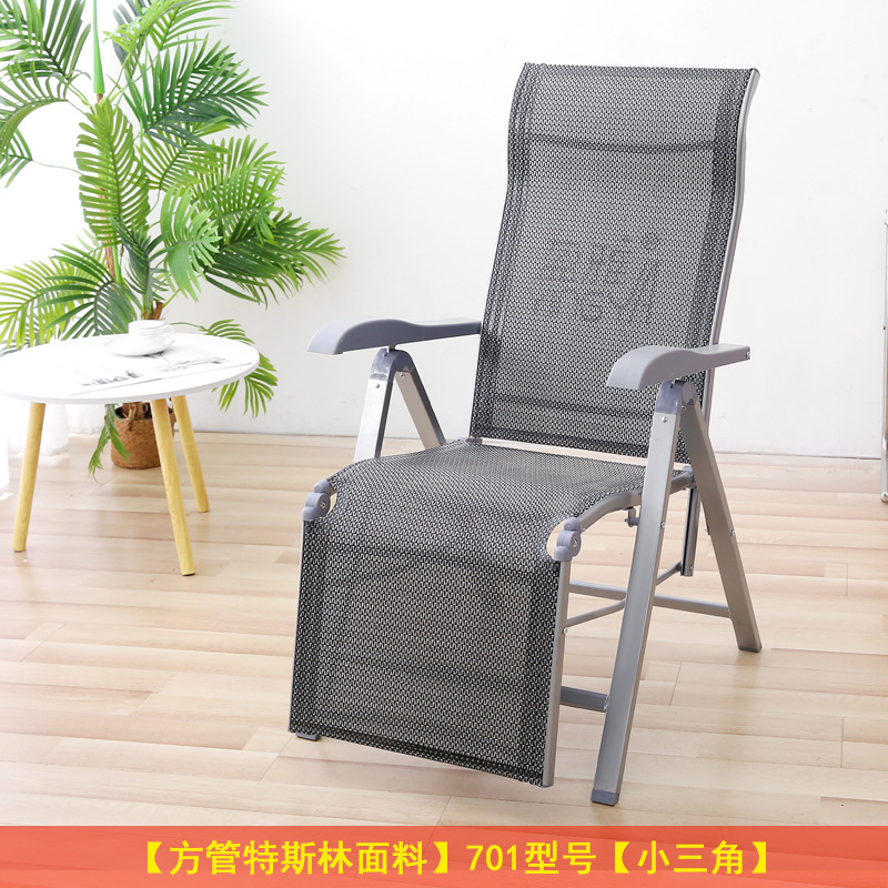 Фθθθββ두꺼운 사각형 튜브 작은 삼각형 안락 의자(요추 베개 없음) Фθθθββ
