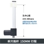 线性行程推力电动推杆