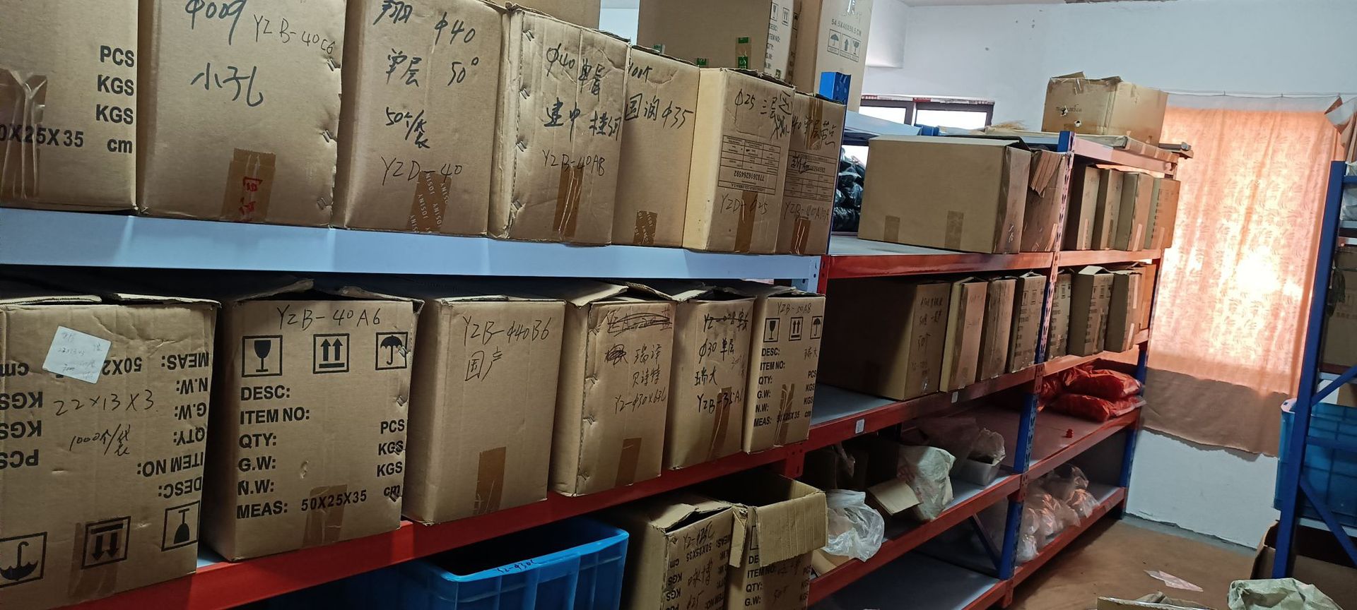 微信图片_20230409123907