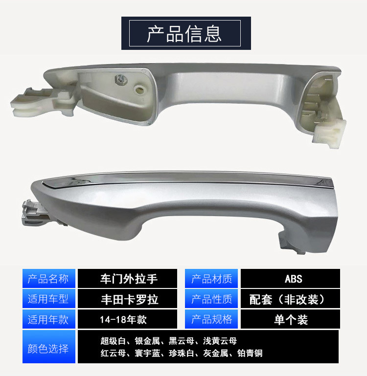 新详情页_02.jpg