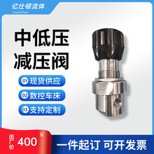 316L���P��е͉����y�o����ĤƬ�p���y�S���ք��{�����w�{���y