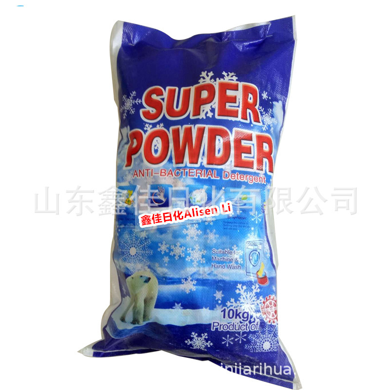 Shandong Bulk Laundry Detergent Processing Factory Oem Oem Processing 10Kg20Kg 25kg Flavoring and Enzyme Shandong Bulk Laundry Detergent Processing Factory Oem Oem Processing 10Kg20Kg 25kg Flavoring and Enzyme