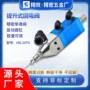 吸式定制提升精密点胶机
