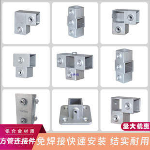 �����B�Ӽ���\���ܽ��^�X�Ͻ���ͨ�o�̼���䓹̶�����20/25/30