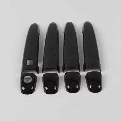 04-15 Toyota Tacoma Tacoma Handle: Other Automotive Exterior Supplies - handle-single-hole-1-smart-carbon-fiber-pattern
