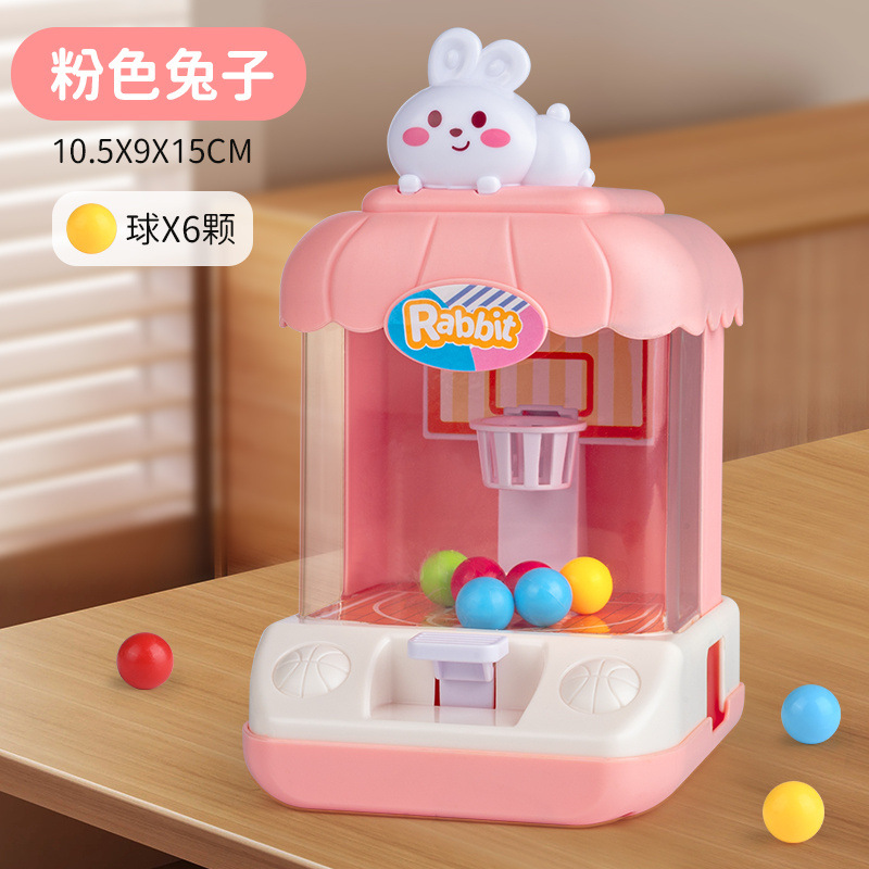 핑크버니 [슈팅머신]