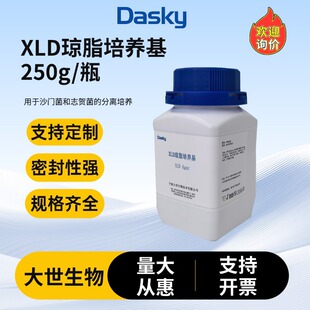 XLDľ��ه����Ó��đ�}��֬���B���ɷ�250g΢����z�y���lԇ��
