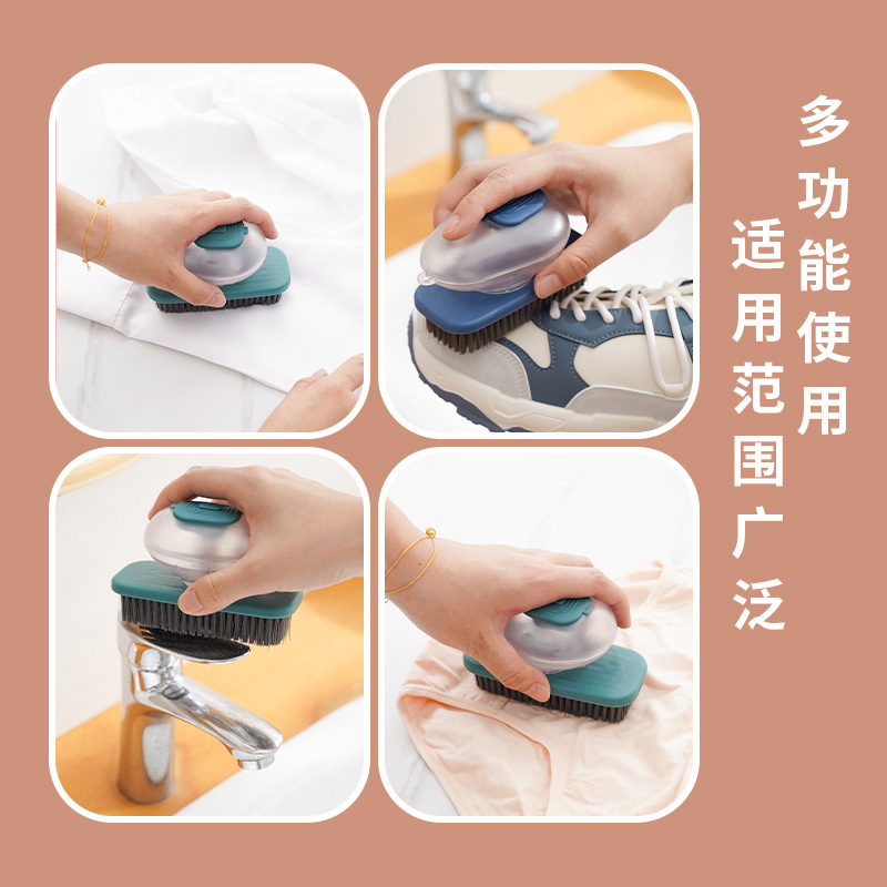 Automatic hygienic soft universal brush for laundry soft-bristled for home use 4