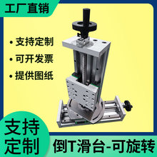 ʮ�ֻ�ֱ̨�����͝L��z�Uģ�M�p����܉늄Ӕ���̨荿��܇����λ