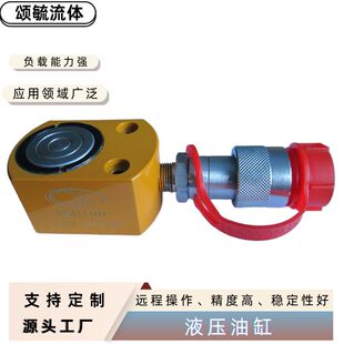 ���xʽҺ��ǧ���,���xʽǧ���,�ք�늄�Һ���͸׃���