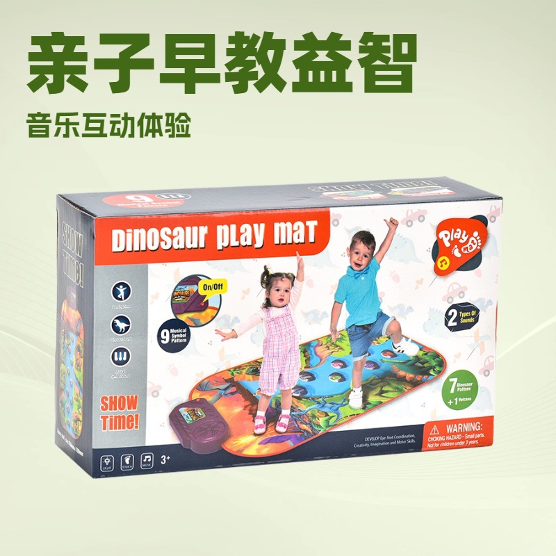 Cross-Border Foreign Trade Crawling Mat Baby Baby Children's Carpet Floor Mat New Fitness Indoor Sports Music Dance Mat